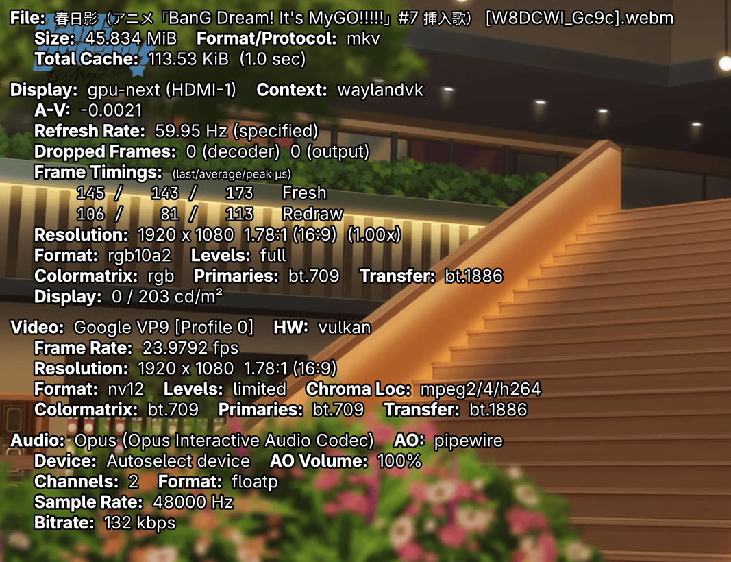 An example of mpv with vulkan