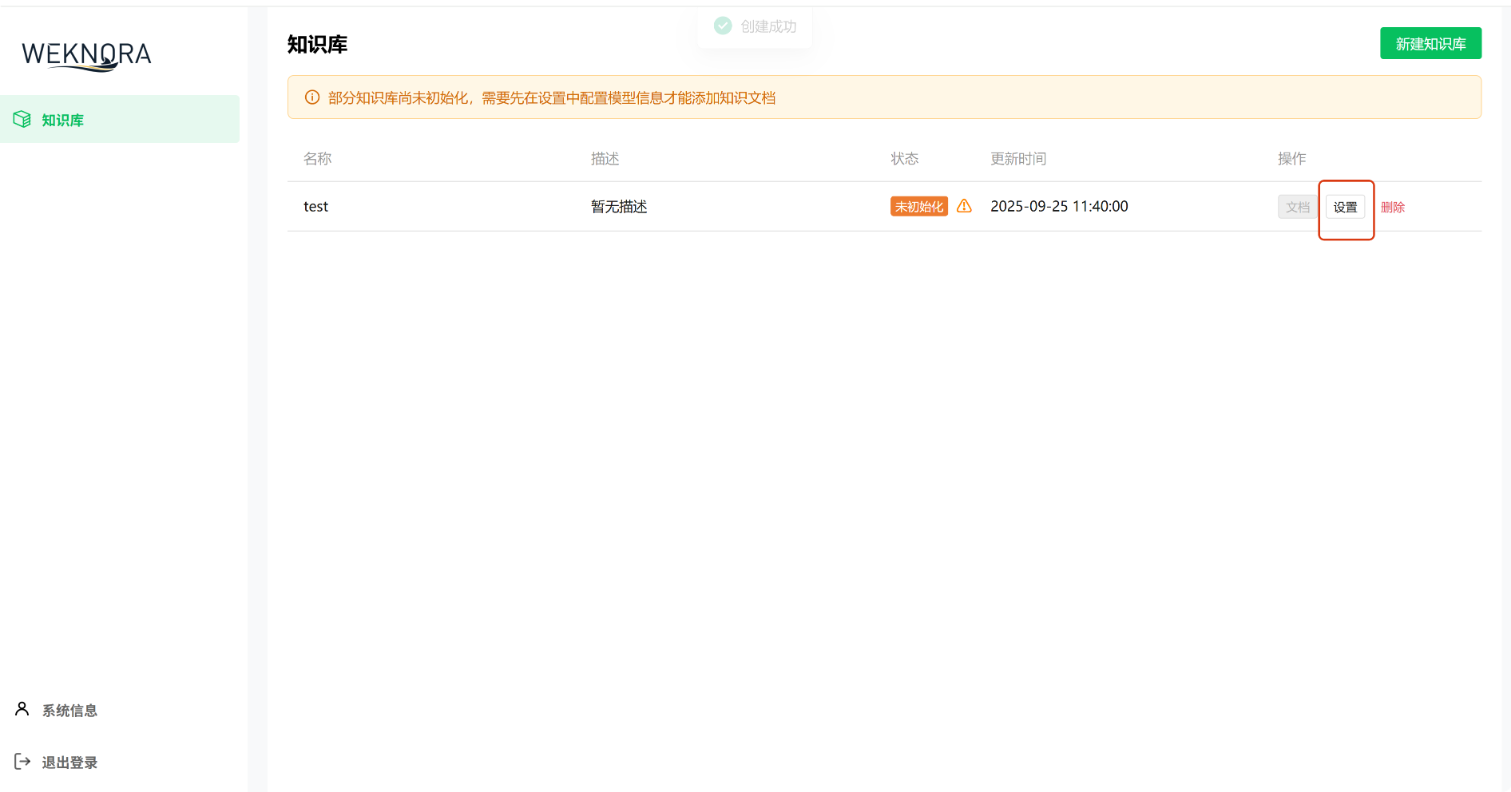 输入图片说明