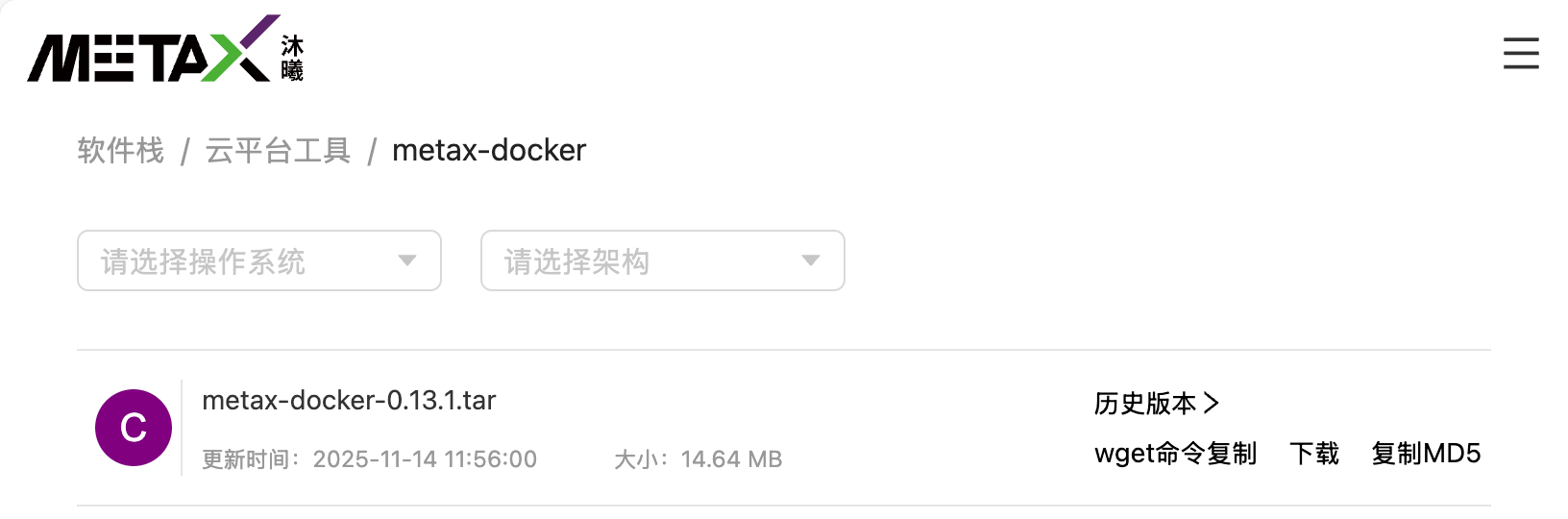输入图片说明