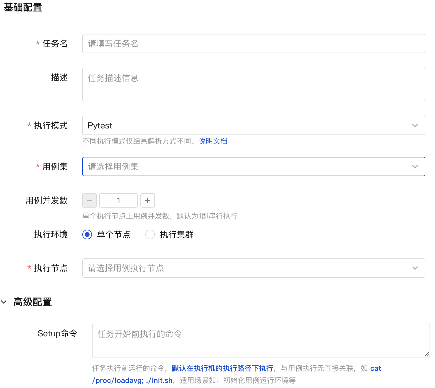 task create example 1