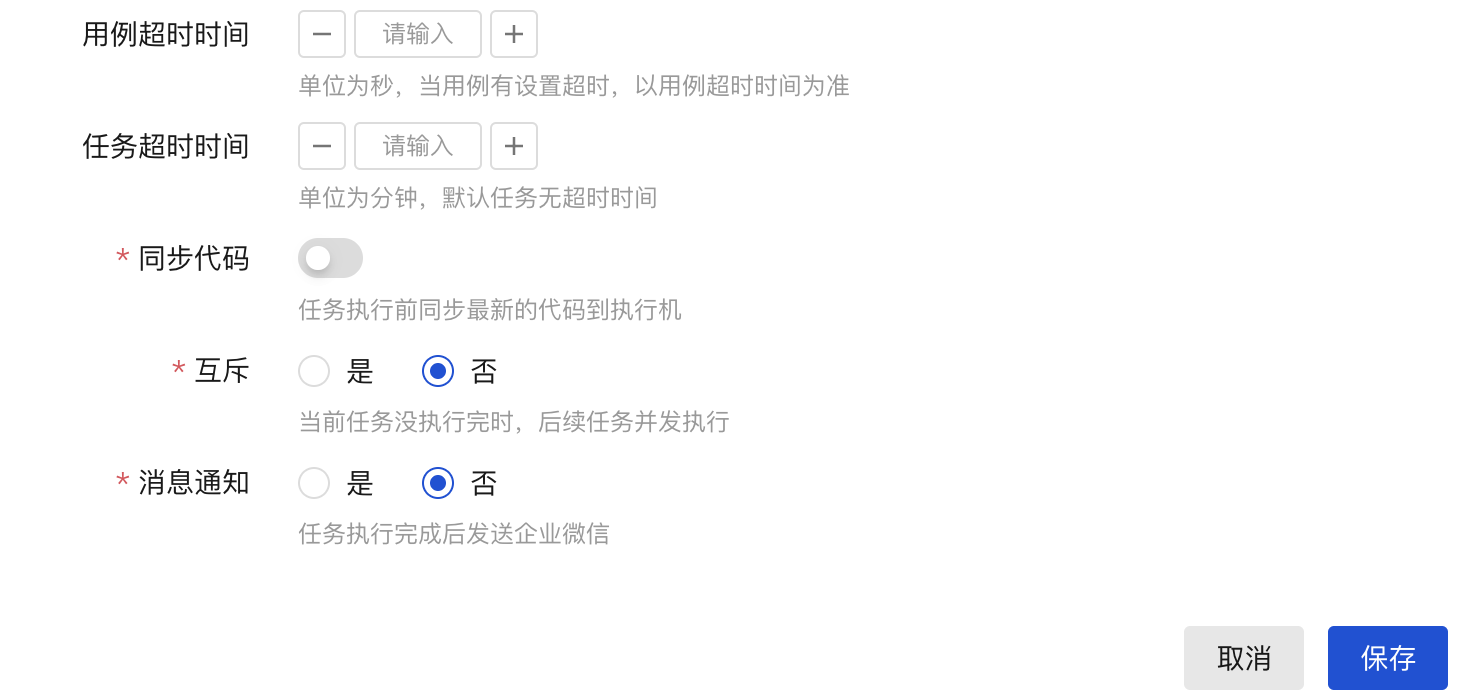 task create example 3