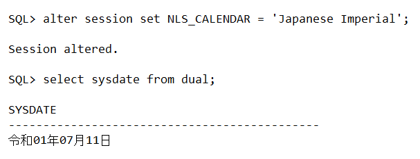 Description of Figure A-1 follows Description of Figure A-1 follows